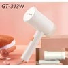 اتو بخار شیائومی Zanjia ZJ-GT-306LW Steamer Iron Mini