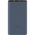 پاور بانک 10000 میلی آمپر 22.5 وات شیائومی مدل Xiaomi 22.5W Power Bank 10000mah PB100DZM