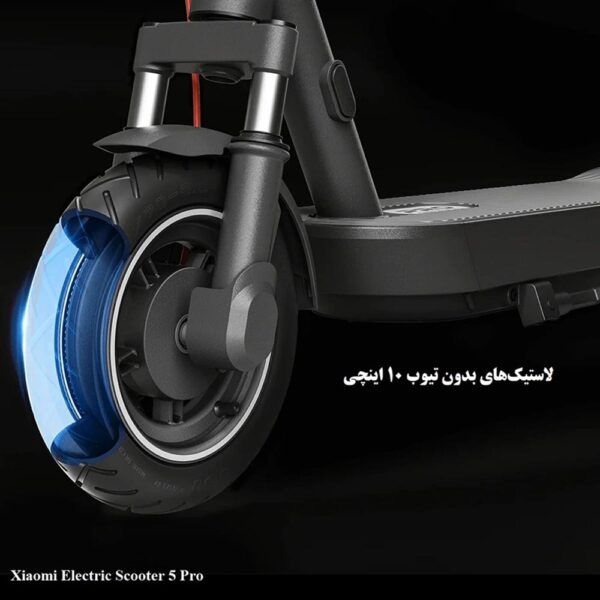 اسکوتر برقی تاشو شیائومی مدل Xiaomi Electric Scooter 5 Pro