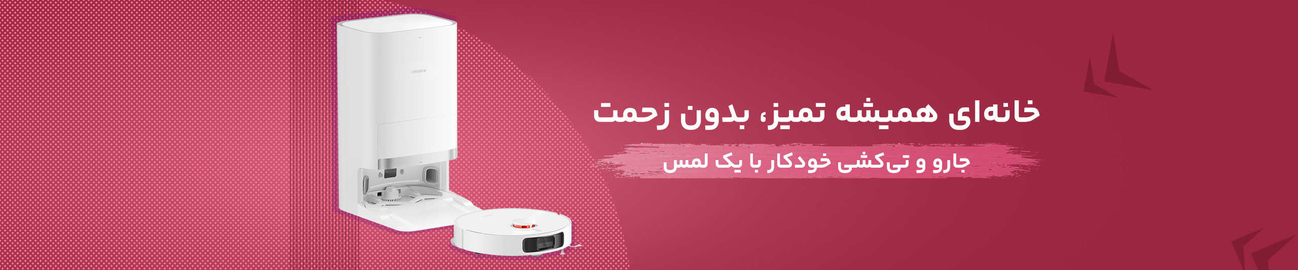banner-slider-002