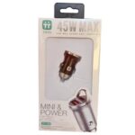 شارژر فندکی 45 وات مدل CAR Charger 45W TRITI 3T-105