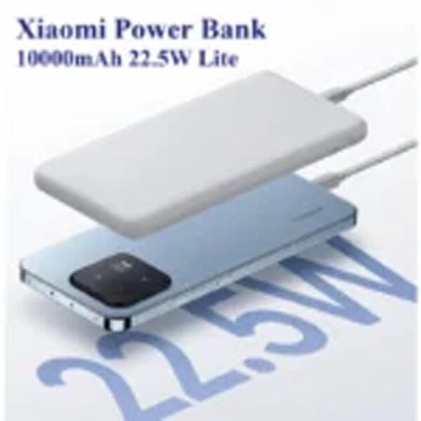 پاور بانک 10000میلی آمپر شیائومی مدل Xiaomi Power Bank 10000mAh 22.5W Lite